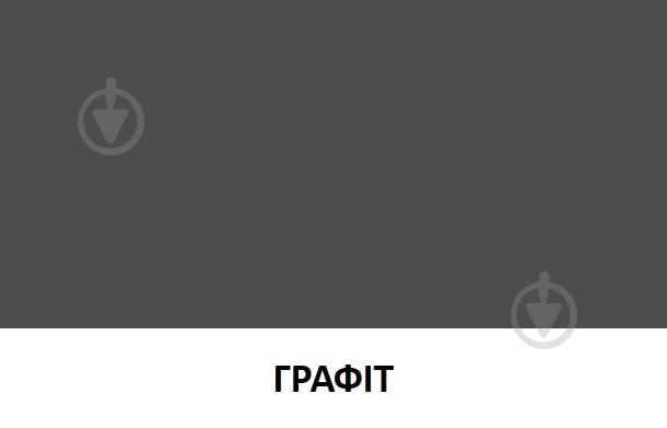Герметик силіконовий Ceresit SILICOFLEXX CS 25 графіт 280 мл - фото 3