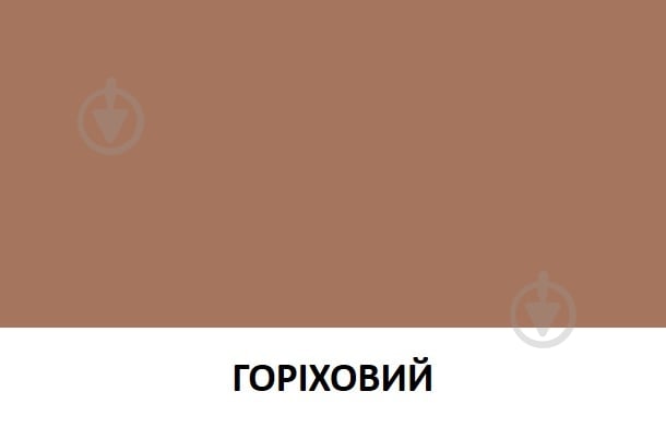 Герметик силіконовий Ceresit SILICOFLEXX CS 25 горіховий 280 мл - фото 3