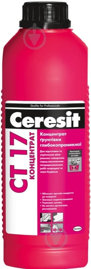 Ґрунтовка глибокопроникна Ceresit CT 17 концентрат (1:5) 1 л - фото 1