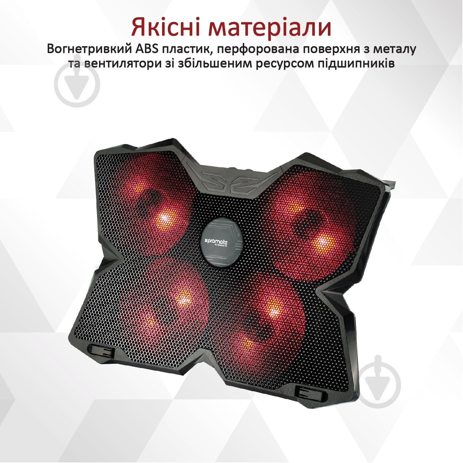 Підставка для ноутбука Promate AirBase-3 Black (airbase-3.black) - фото 7