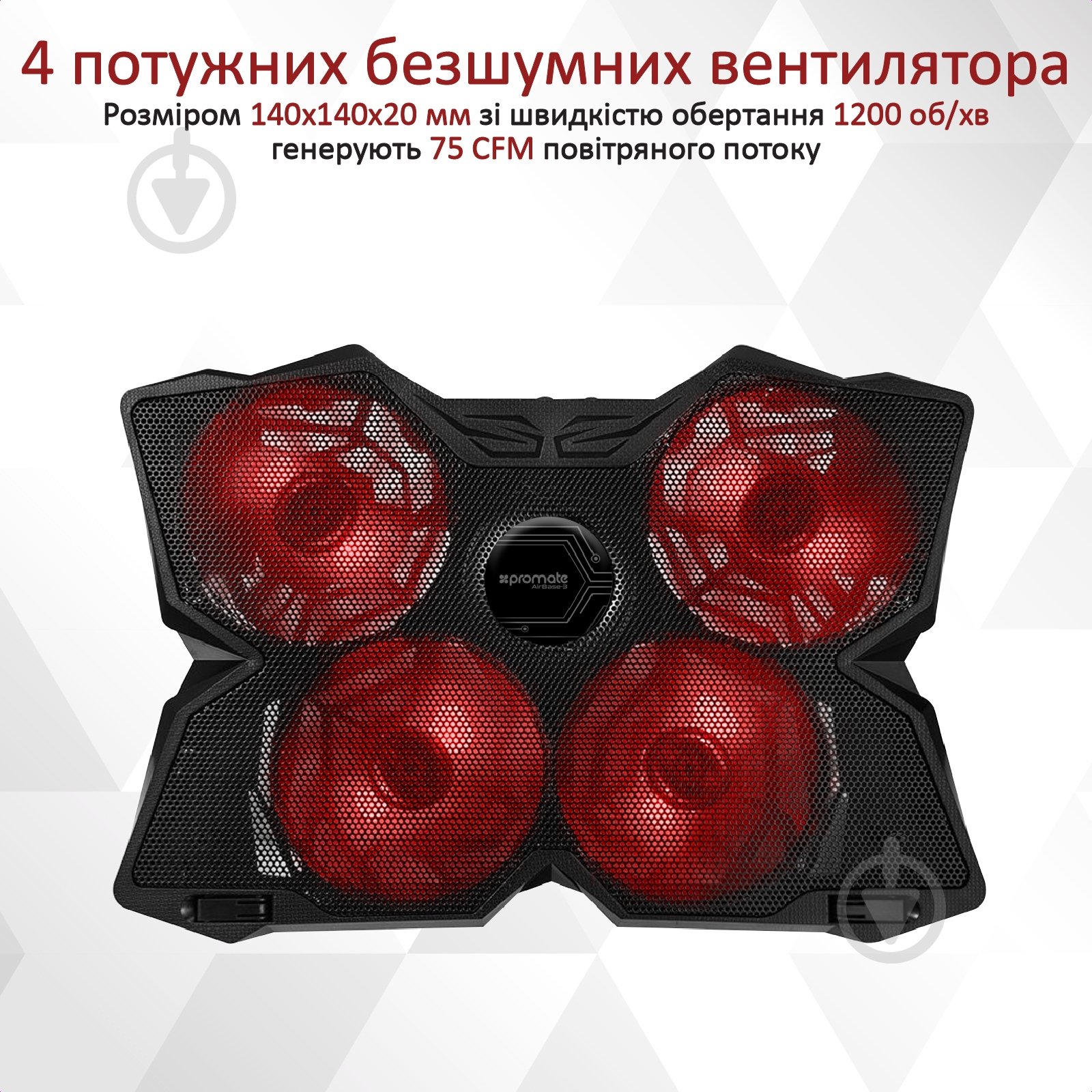 Підставка для ноутбука Promate AirBase-3 Black (airbase-3.black) - фото 4