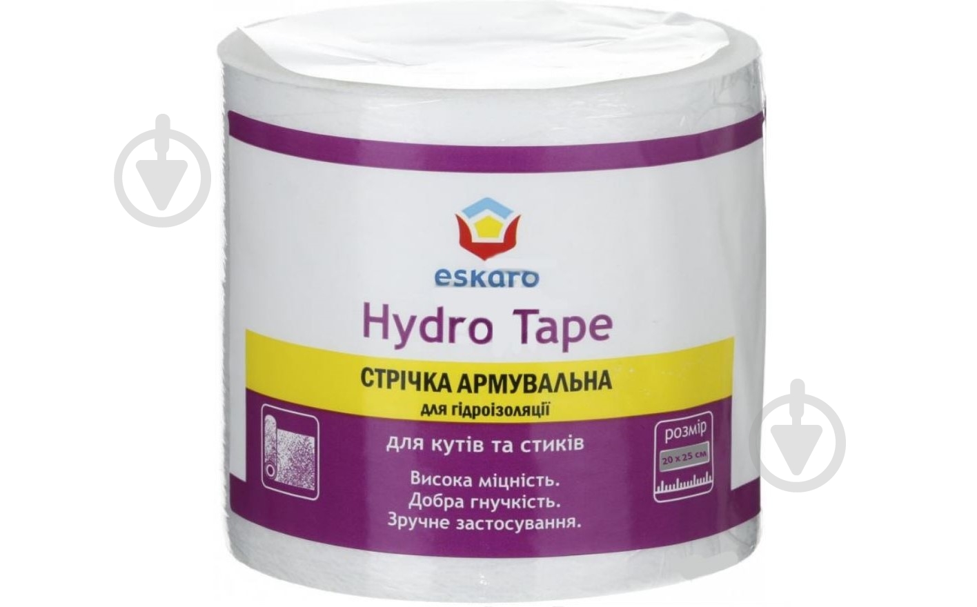 Армована стрічка Hydro Tape 200 мм х 25 м Eskaro - фото 1