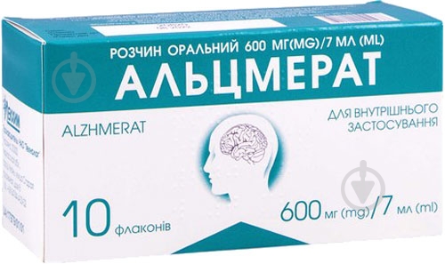 Альцмерат Технолог 600 мг/7 мл по 7 мл 10 шт. - фото 1