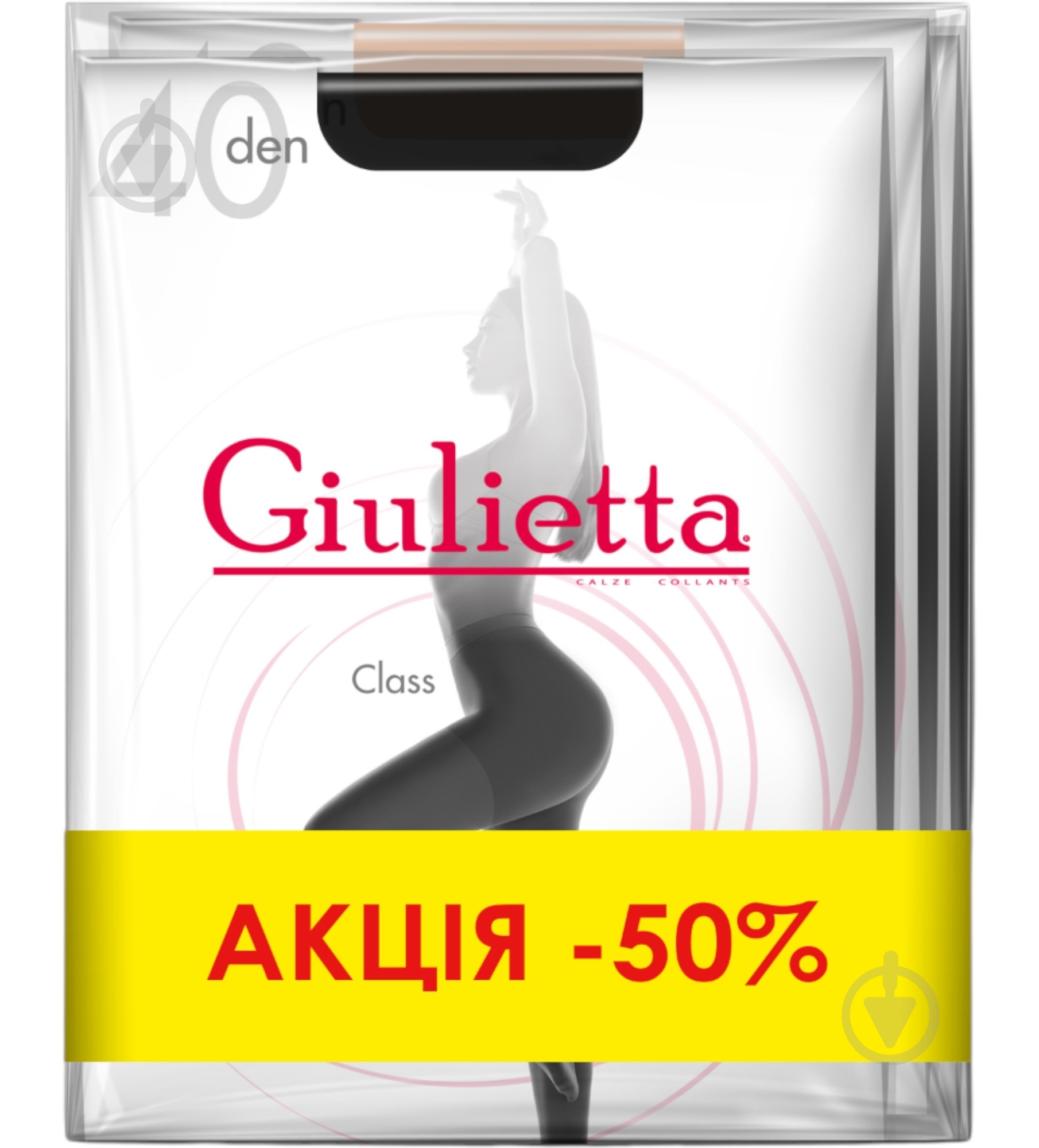 Колготки женские Giulietta CLASS 40 3 шт. р. 4 nero/cappuccino/daino - фото 2