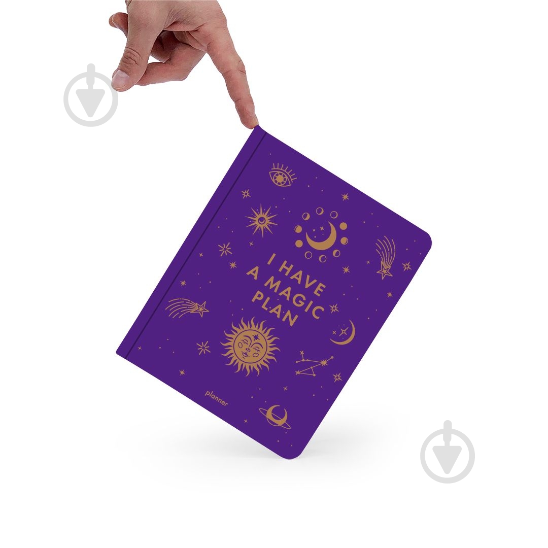 Планінг Orner I HAVE A MAGIC PLAN фіолетовий - фото 12
