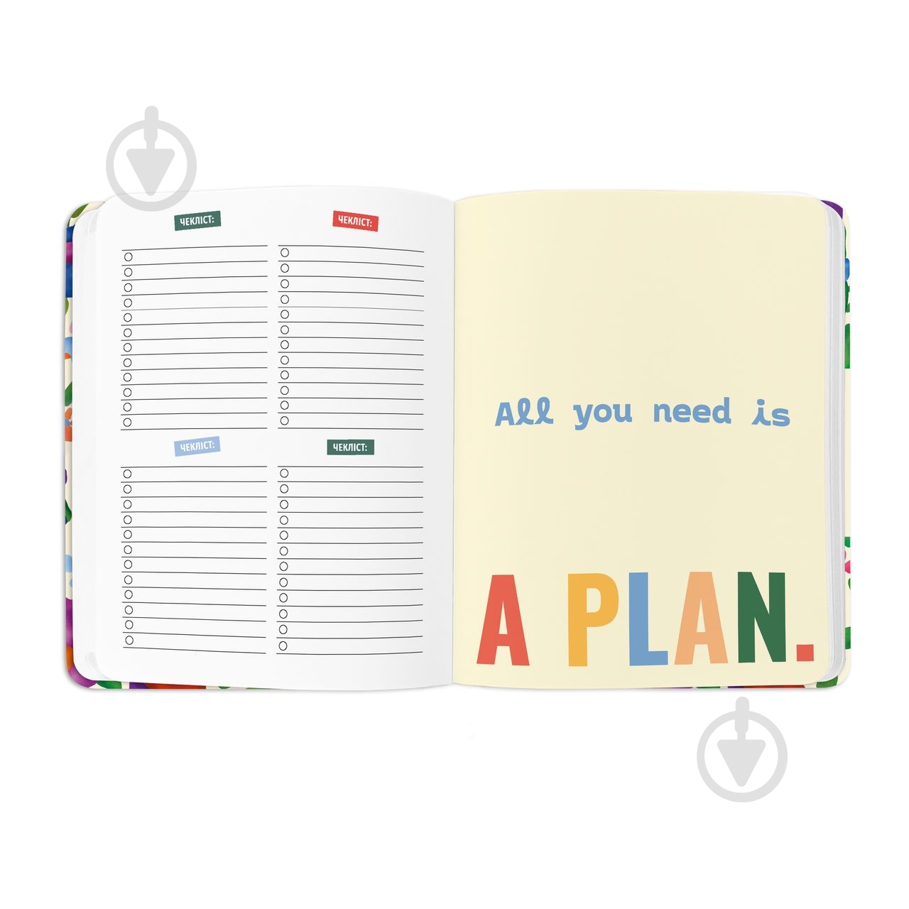Планинг Orner I HAVE A BRAVE PLAN красочный светлый - фото 6