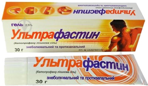 Ультрафастин Медана Фарма 2.5% гель 50 г - фото 1