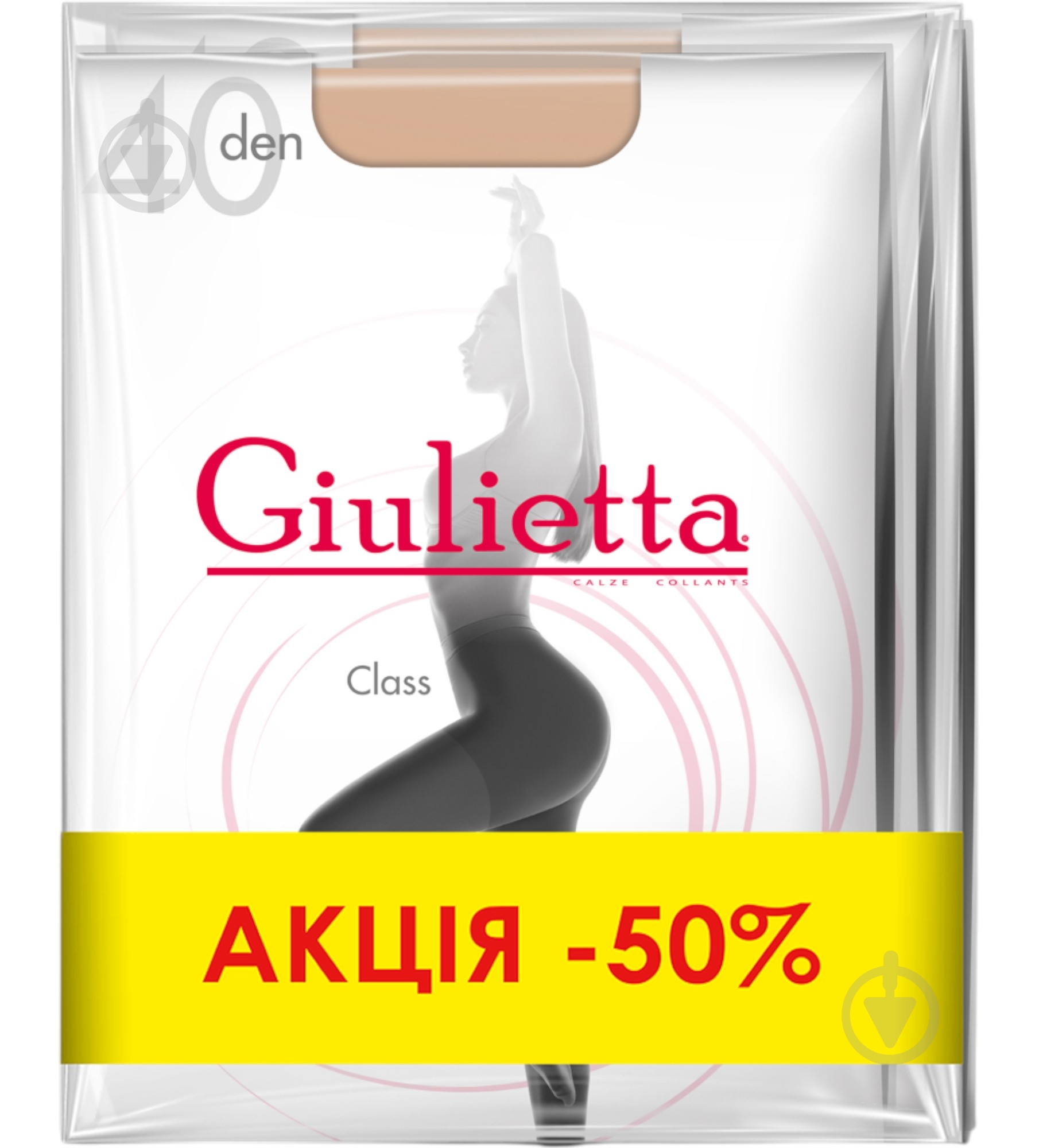 Колготки женские Giulietta CLASS 40 3 шт. р. 4 daino - фото 2 Колготки женские Giulietta CLASS 40 3 шт. р. 4 daino - фото 2