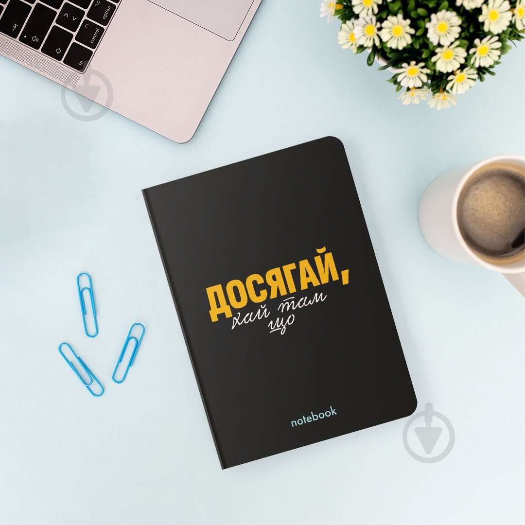 Блокнот Orner Достигай! черный - фото 6
