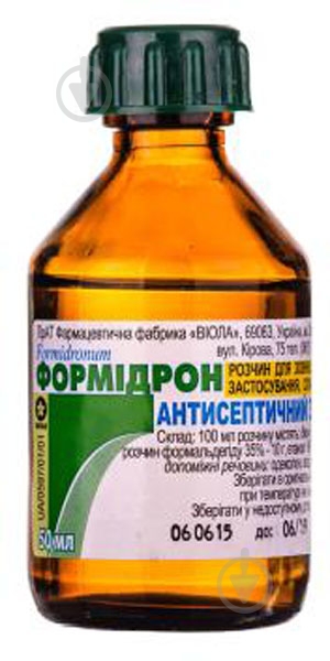 Формідрон Віола р-н спирт д/зовн заст 1 шт. 50 мл - фото 1