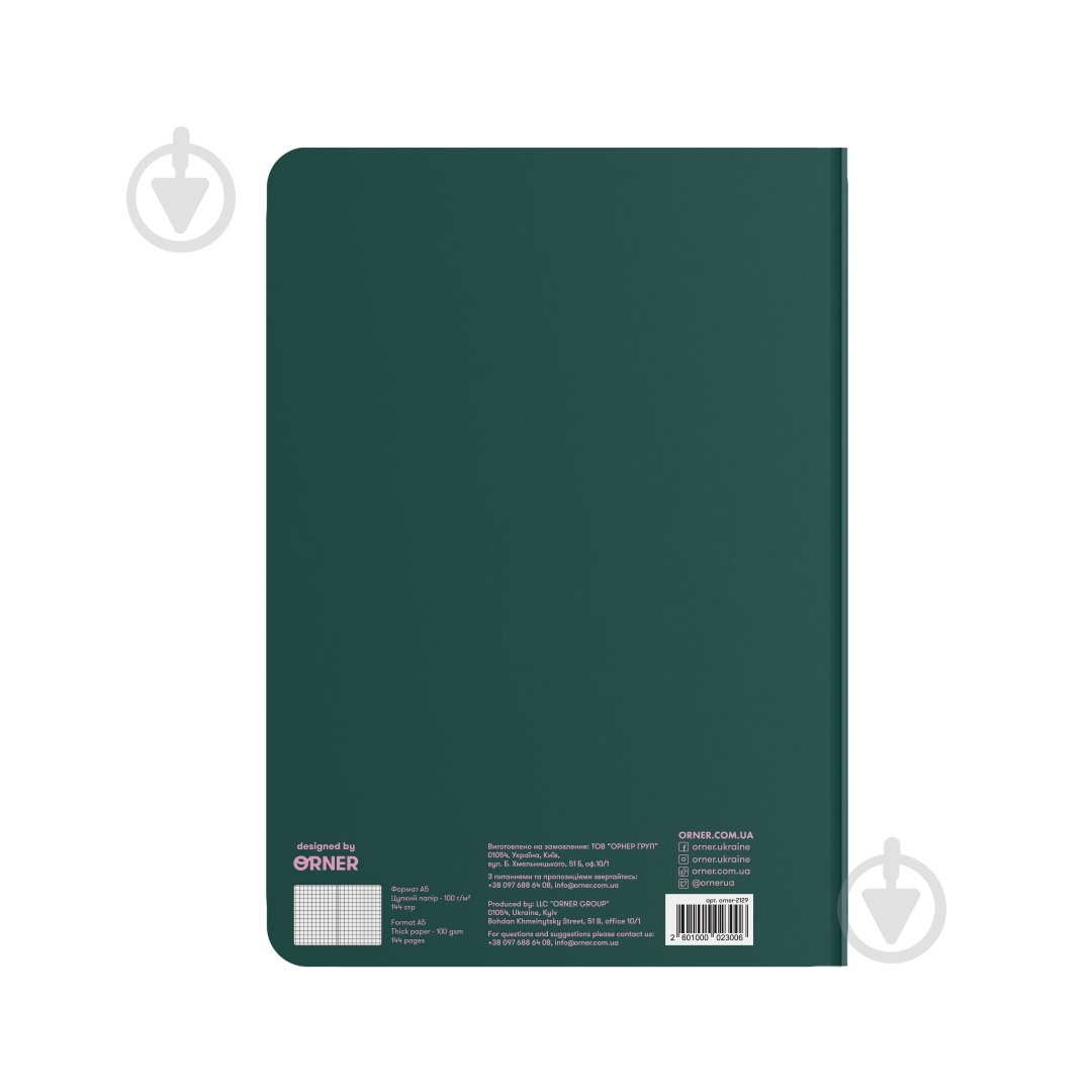 Блокнот Orner Мои кошачьи дела зеленый - фото 5