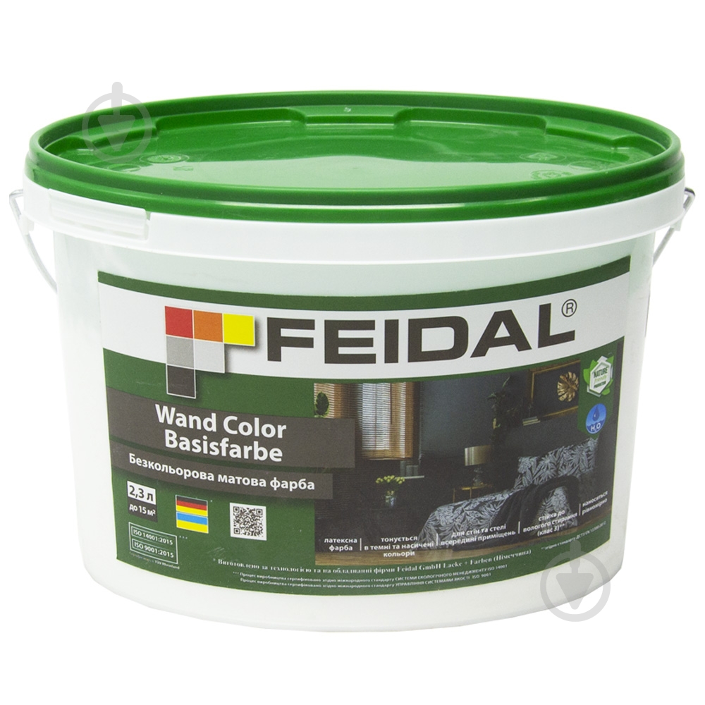 Краска интерьерная водоэмульсионная Feidal Wand Color Basisfarbe мат база под тонировку 2,3 л - фото 1