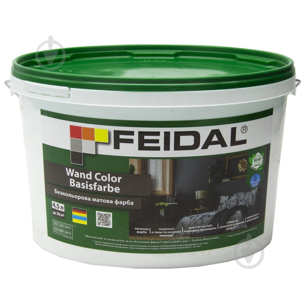 Краска интерьерная водоэмульсионная Feidal Wand Color Basisfarbe мат база под тонировку 4,5 л - фото 1 Краска интерьерная водоэмульсионная Feidal Wand Color Basisfarbe мат база под тонировку 4,5 л - фото 1