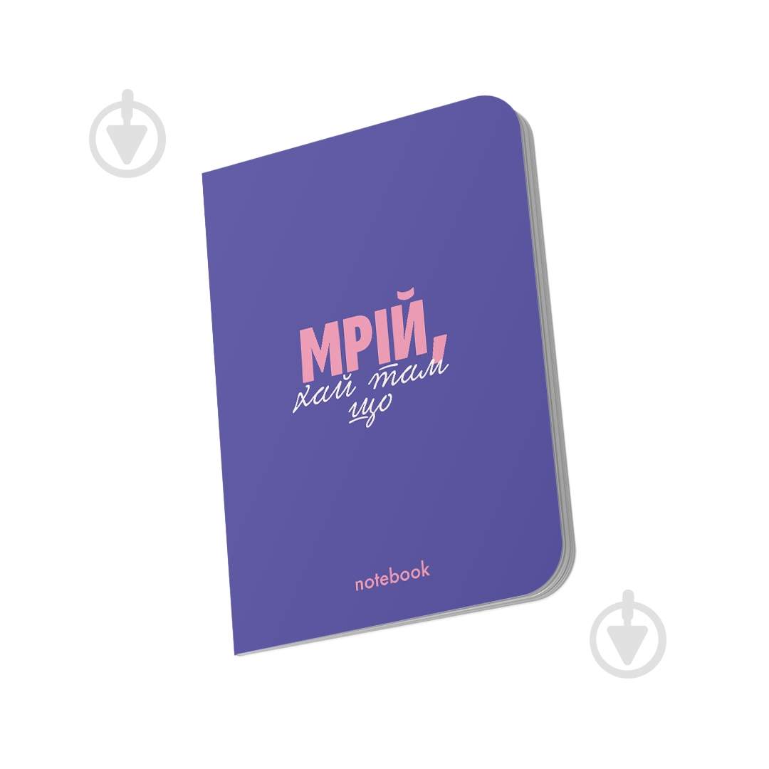 Блокнот Orner Блокнот Мечты! фиолетовый - фото 4