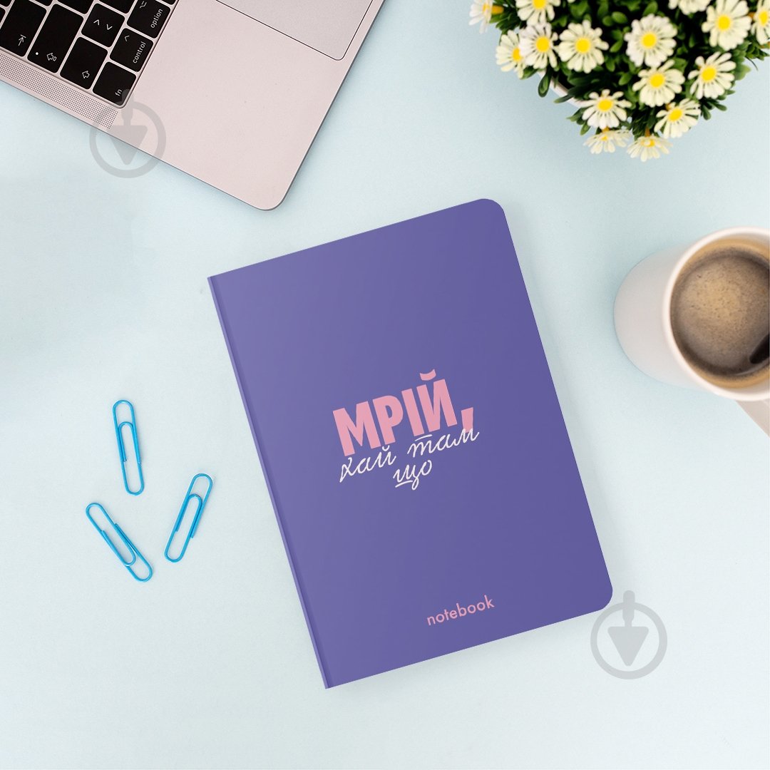 Блокнот Orner Блокнот Мечты! фиолетовый - фото 6