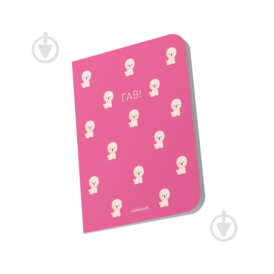 Блокнот Orner Гав! Пудель розовый - фото 4