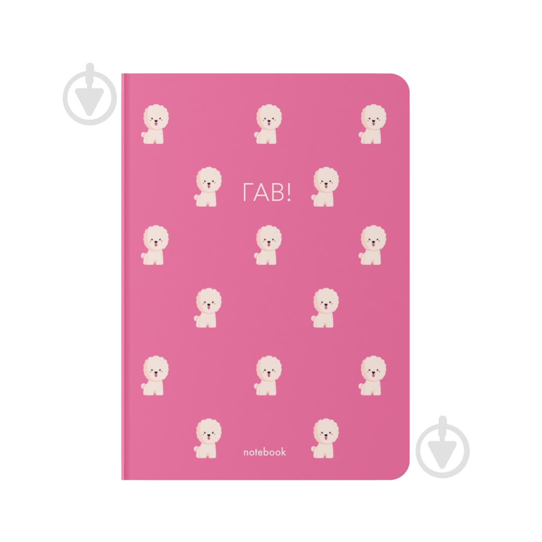 Блокнот Orner Гав! Пудель розовый - фото 1