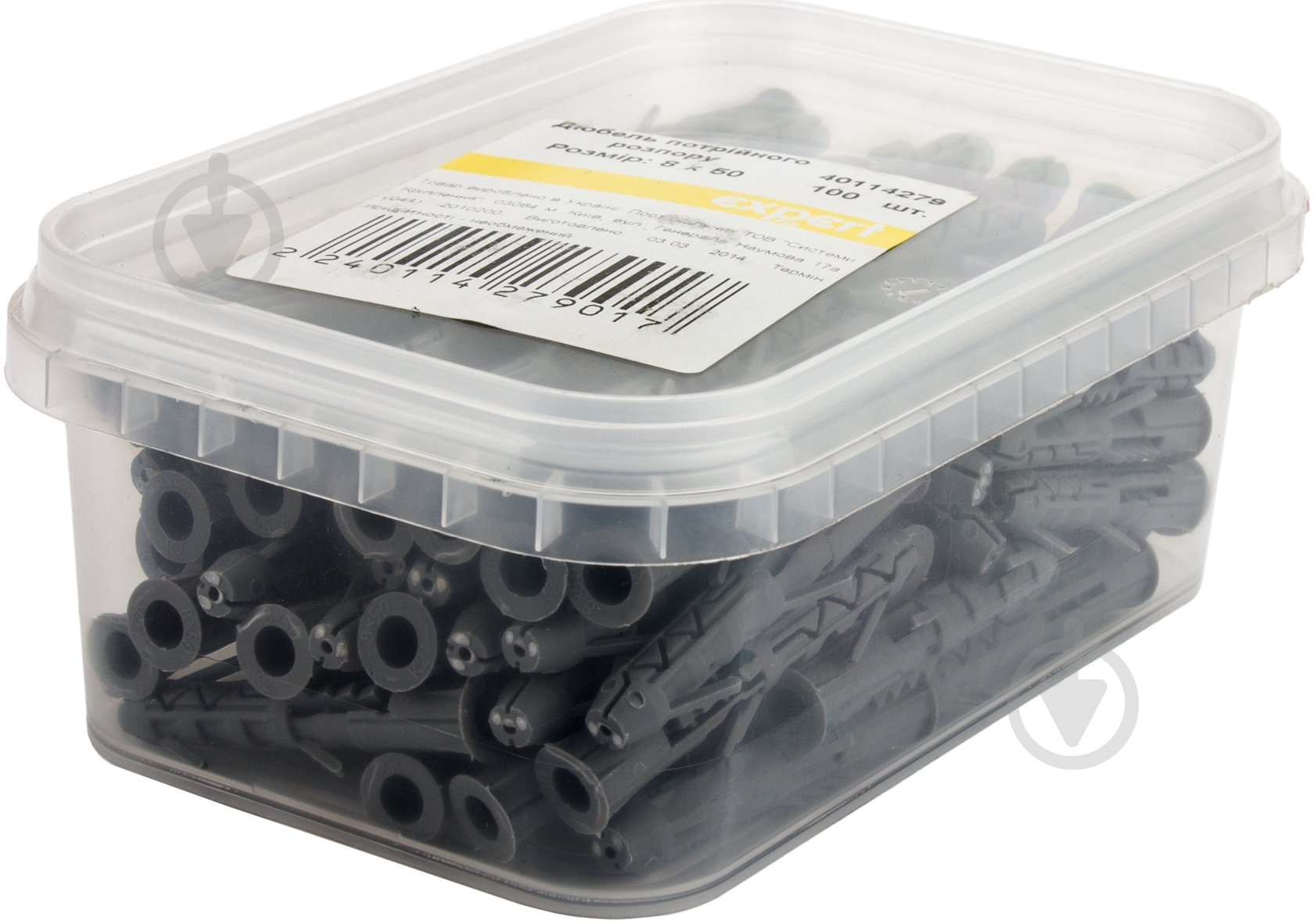 Дюбель распорный тройного распора Expert Fix 8x50 мм 100 шт. - фото 2