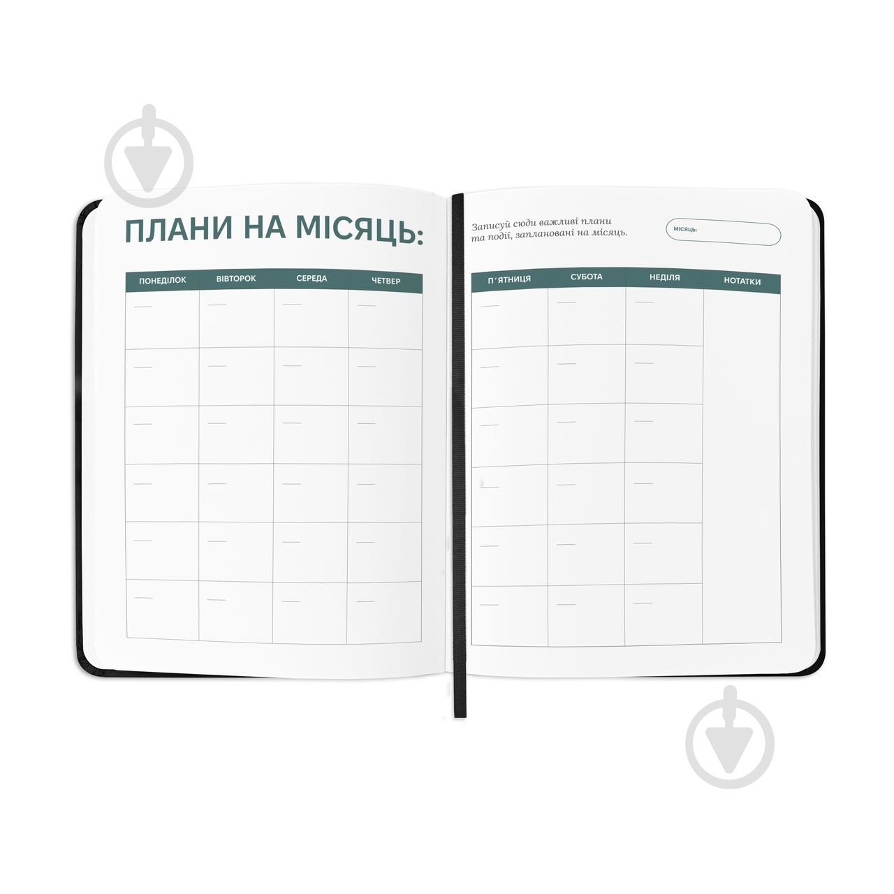 Планер серого человека серый Orner - фото 5