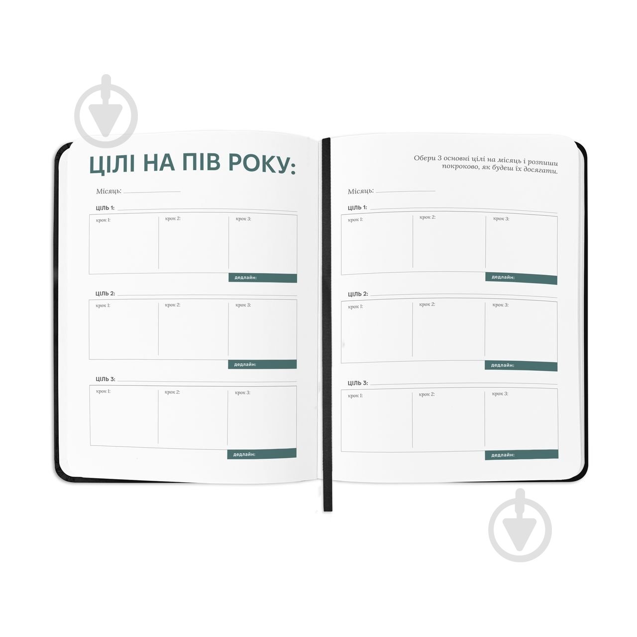 Планер серого человека серый Orner - фото 7