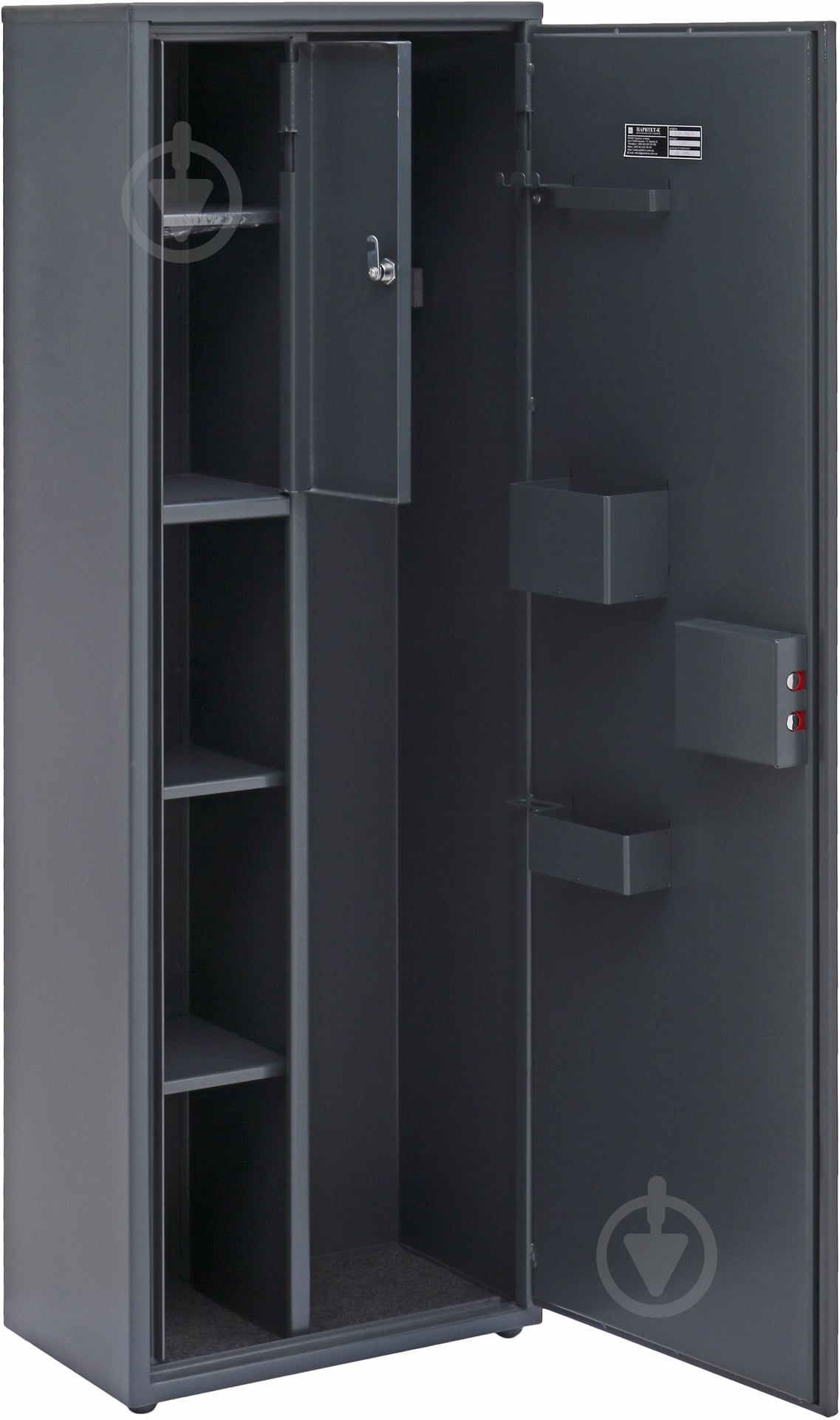 Сейф оружейный HUNTER GLST.130.K - фото 4