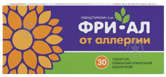 Фри-ал Saneca Pharmaceuticals 5 мг таблетки 30 шт. - фото 1