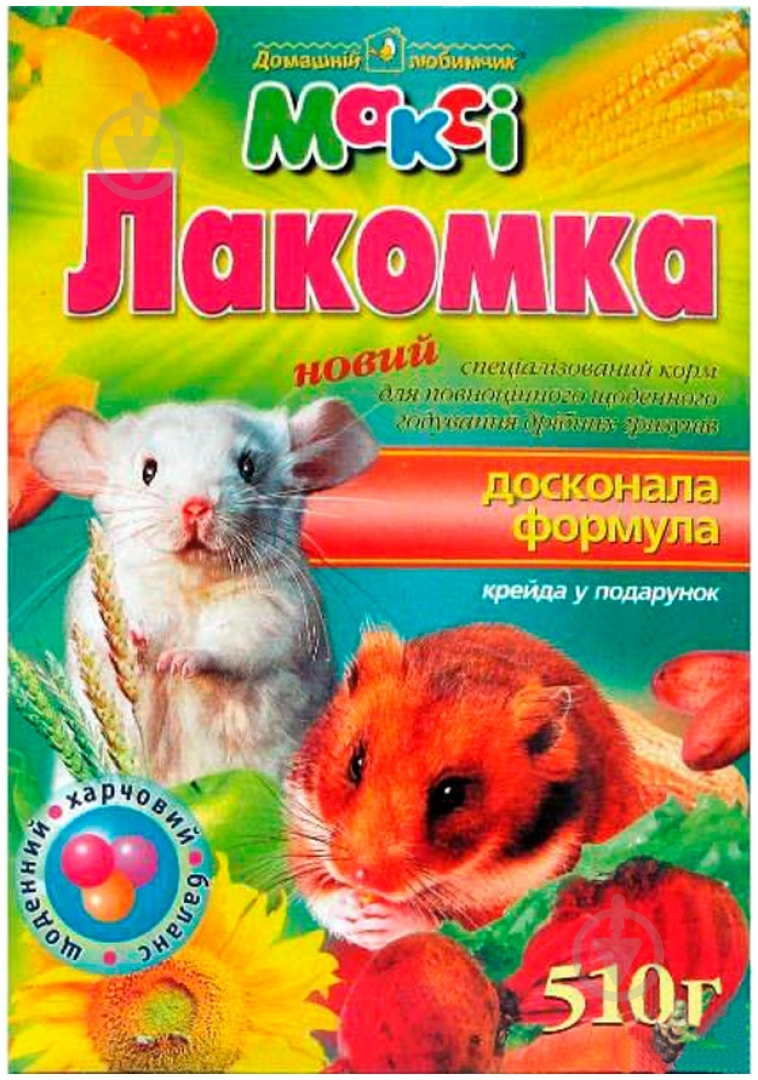 Корм Максі Лакомка 510 г - фото 1 Корм Максі Лакомка 510 г - фото 1