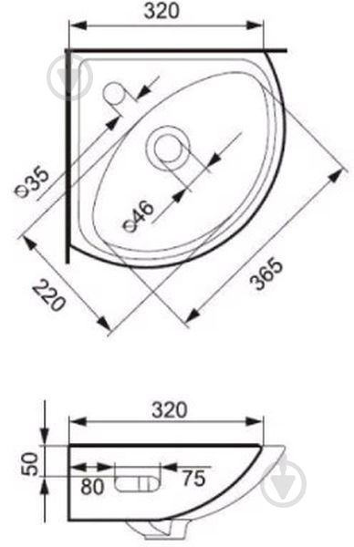 Умывальник Cersanit Sigma CCWC1000020936 - фото 3