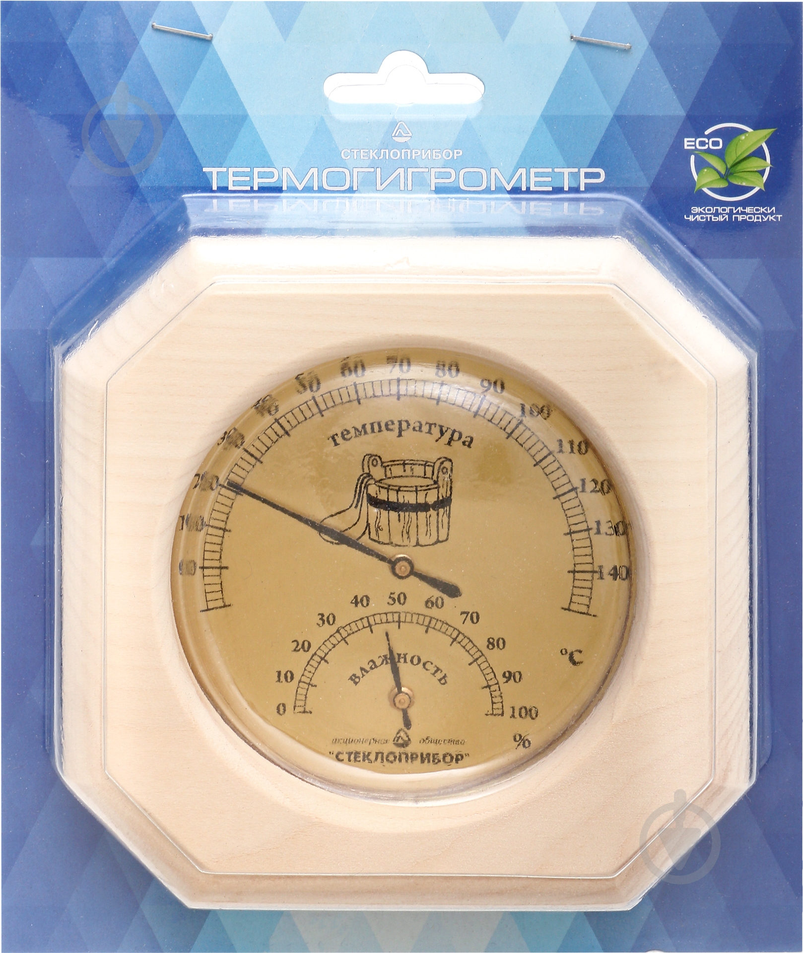 Термогигрометр Склоприлад ТГС-1 - фото 4 Термогигрометр Склоприлад ТГС-1 - фото 4