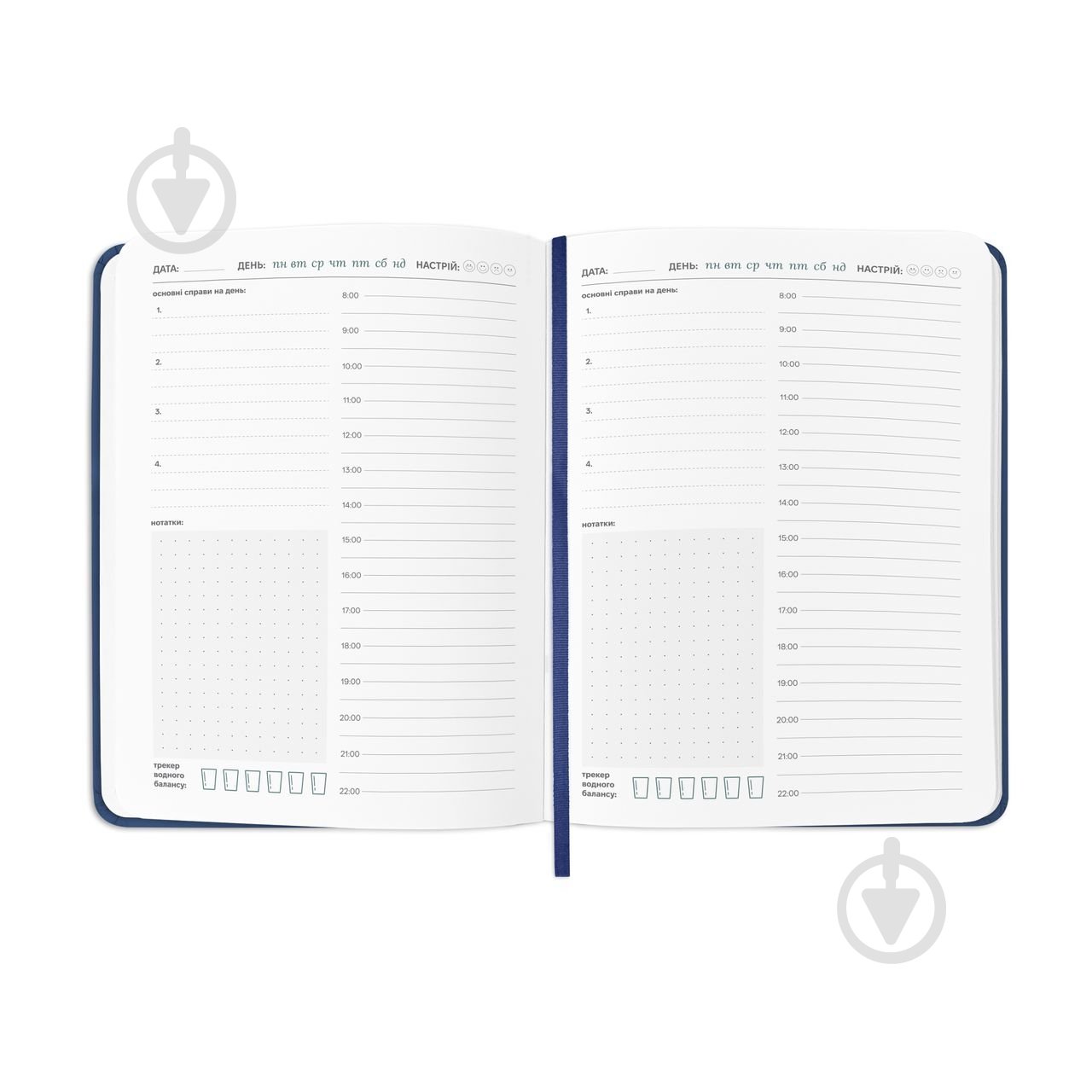 Планер серьезного человека темно-синий Orner - фото 4