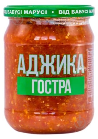 Аджика гостра 460 г - фото 1