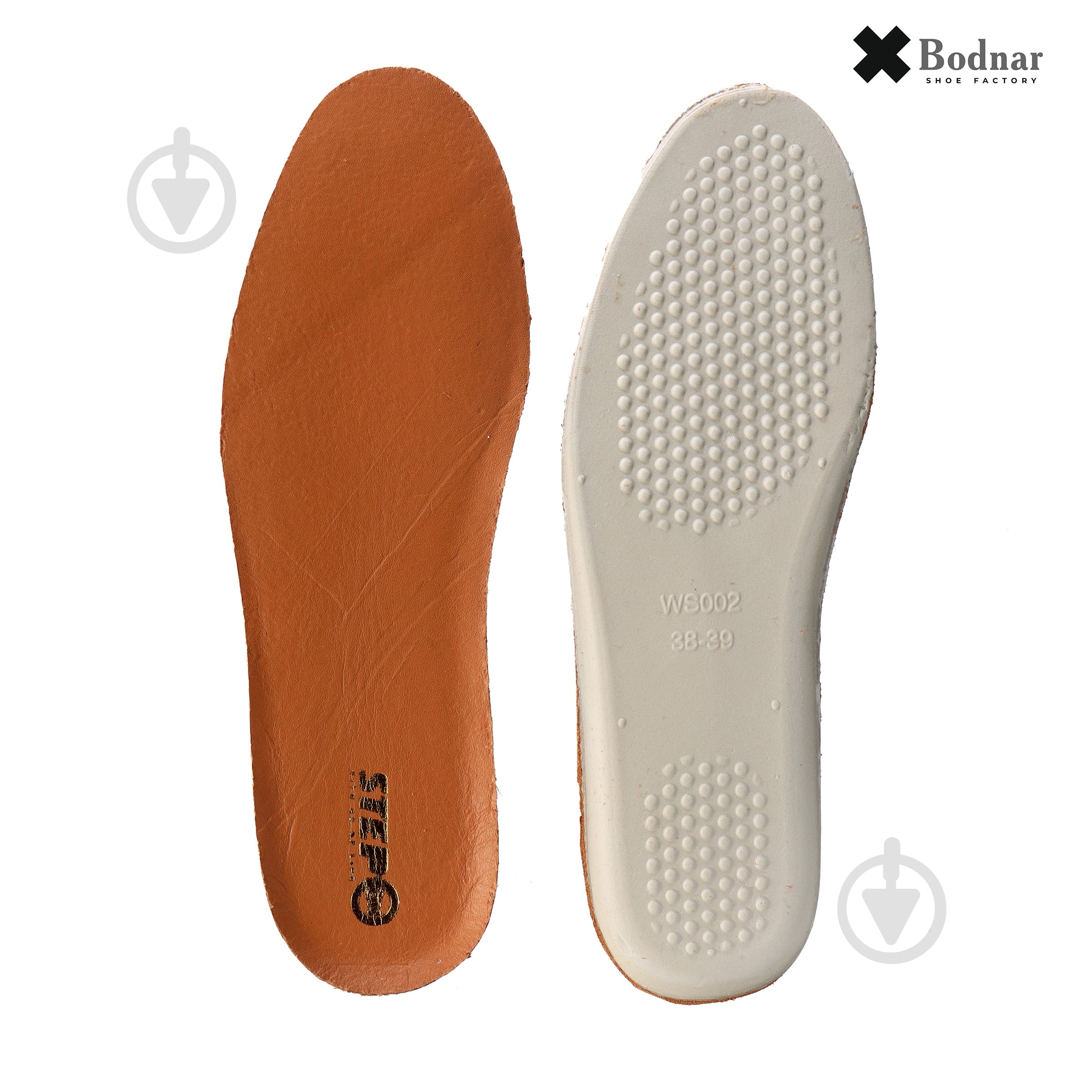 Стельки ортопедические Leather Classic STEP ON р.41-42 коричневый - фото 2 Стельки ортопедические Leather Classic STEP ON р.41-42 коричневый - фото 2