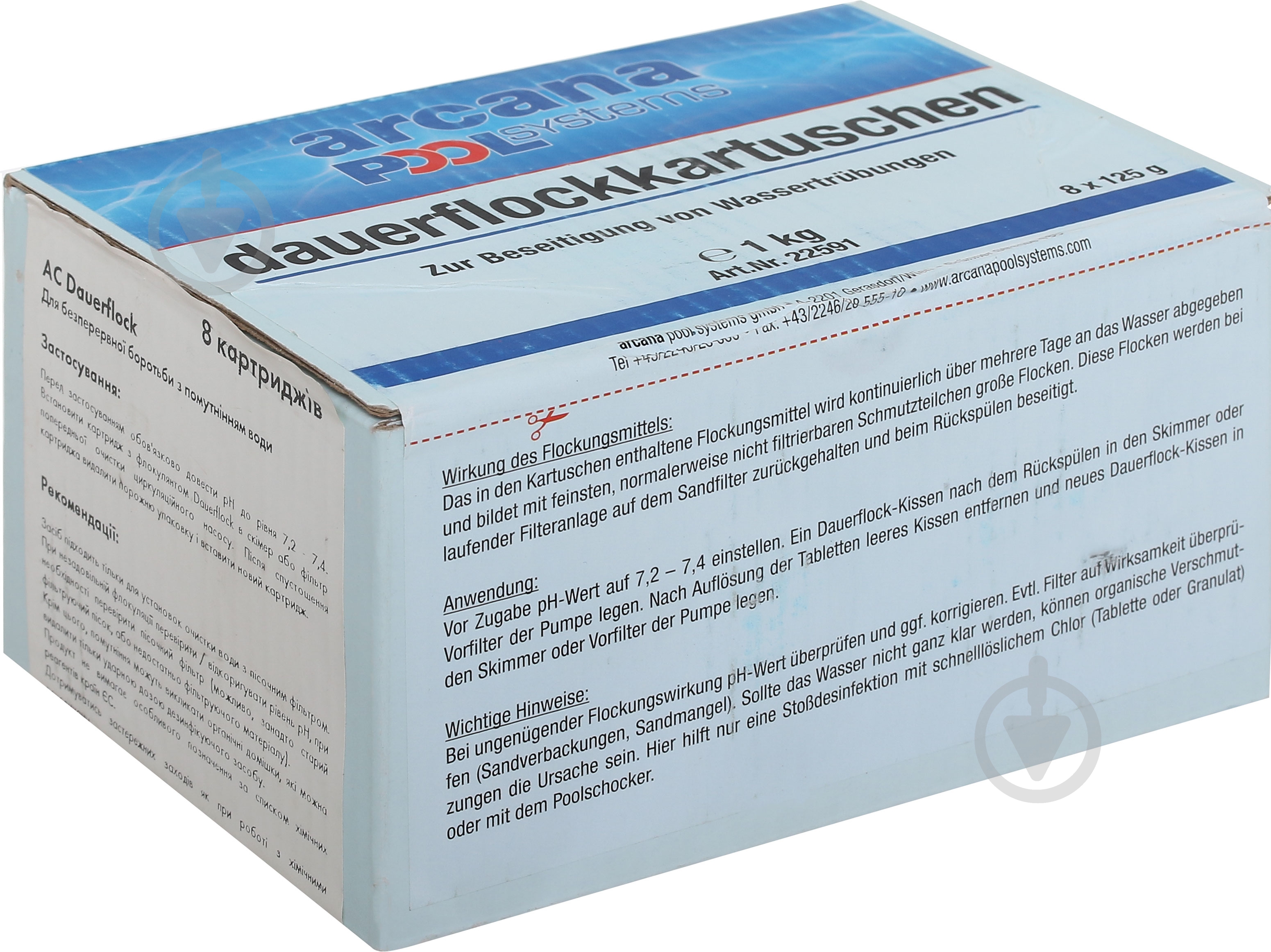 Средство Dauerflock kartuschen 8x125 г BWT - фото 1