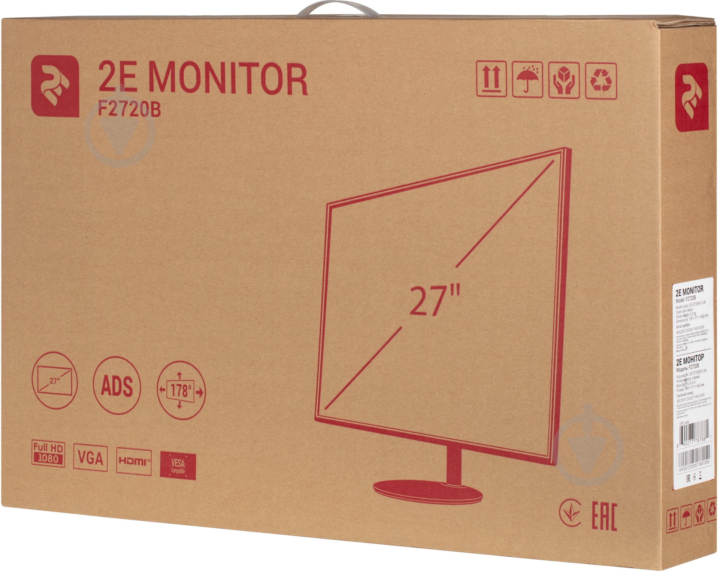 Монітор 2E F2720B 27" (2E-F2720B-01.UA) - фото 10