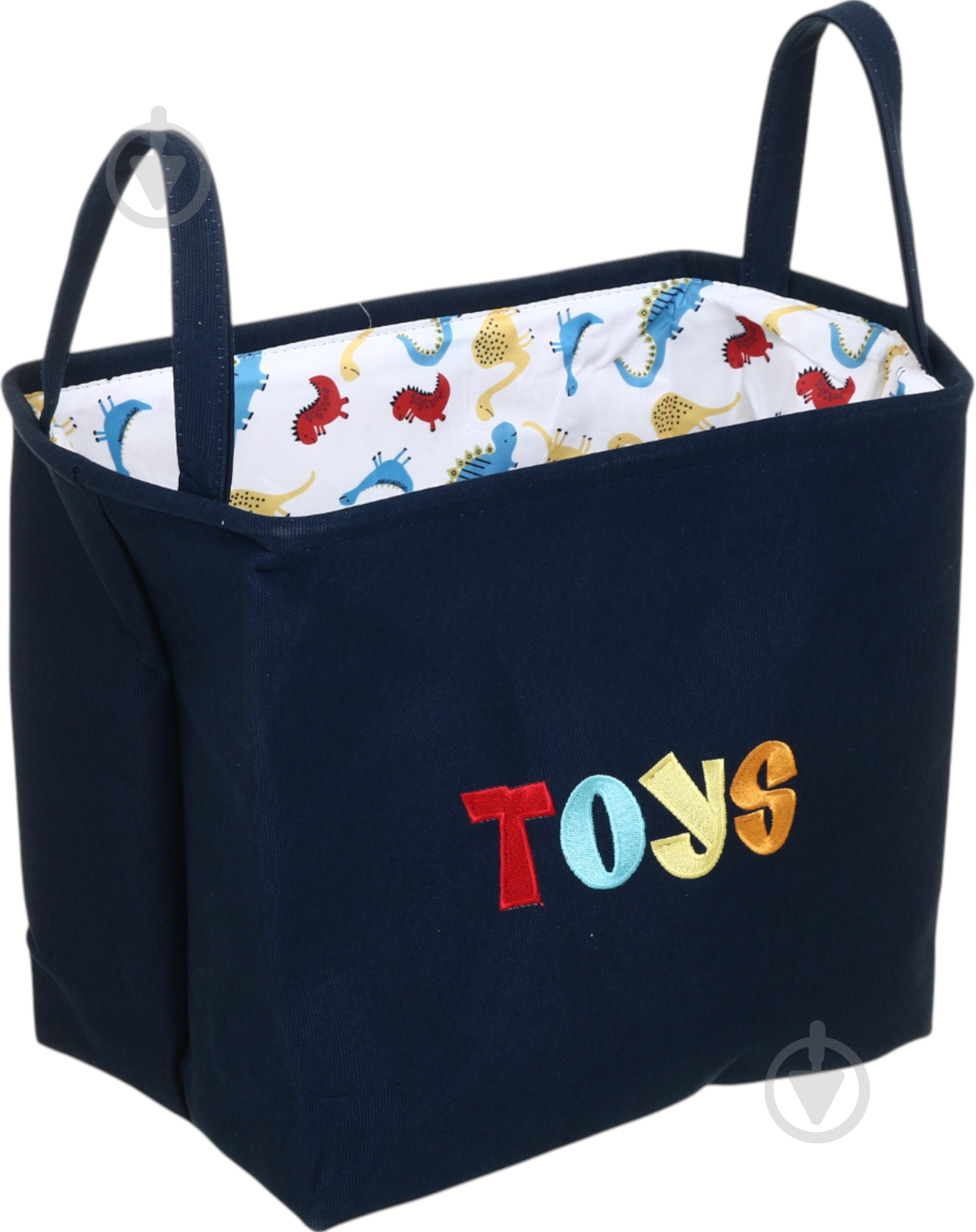 Кошик для іграшок HW Toys 35,5х26х34,5 см E005953 - фото 2