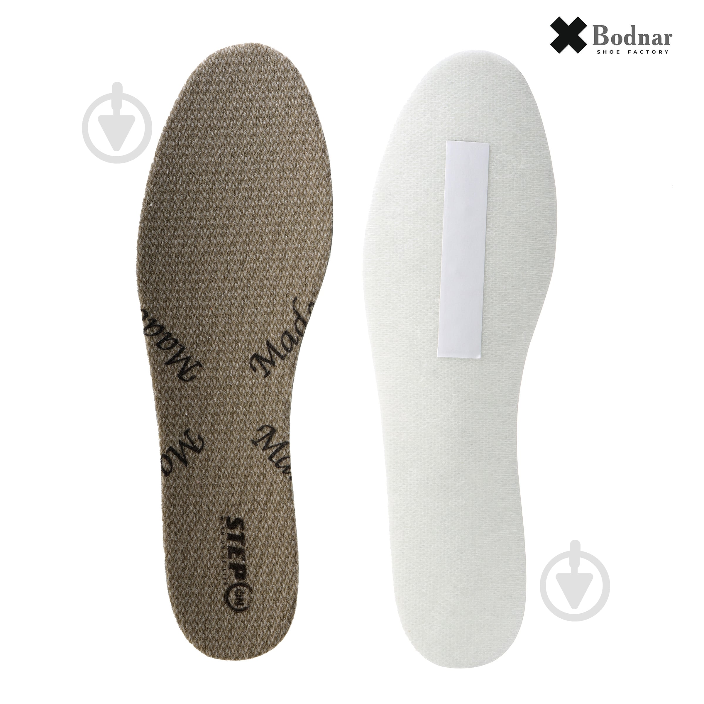 Стельки ортопедические Extreme Tactic STEP ON р.39-40 серый - фото 1