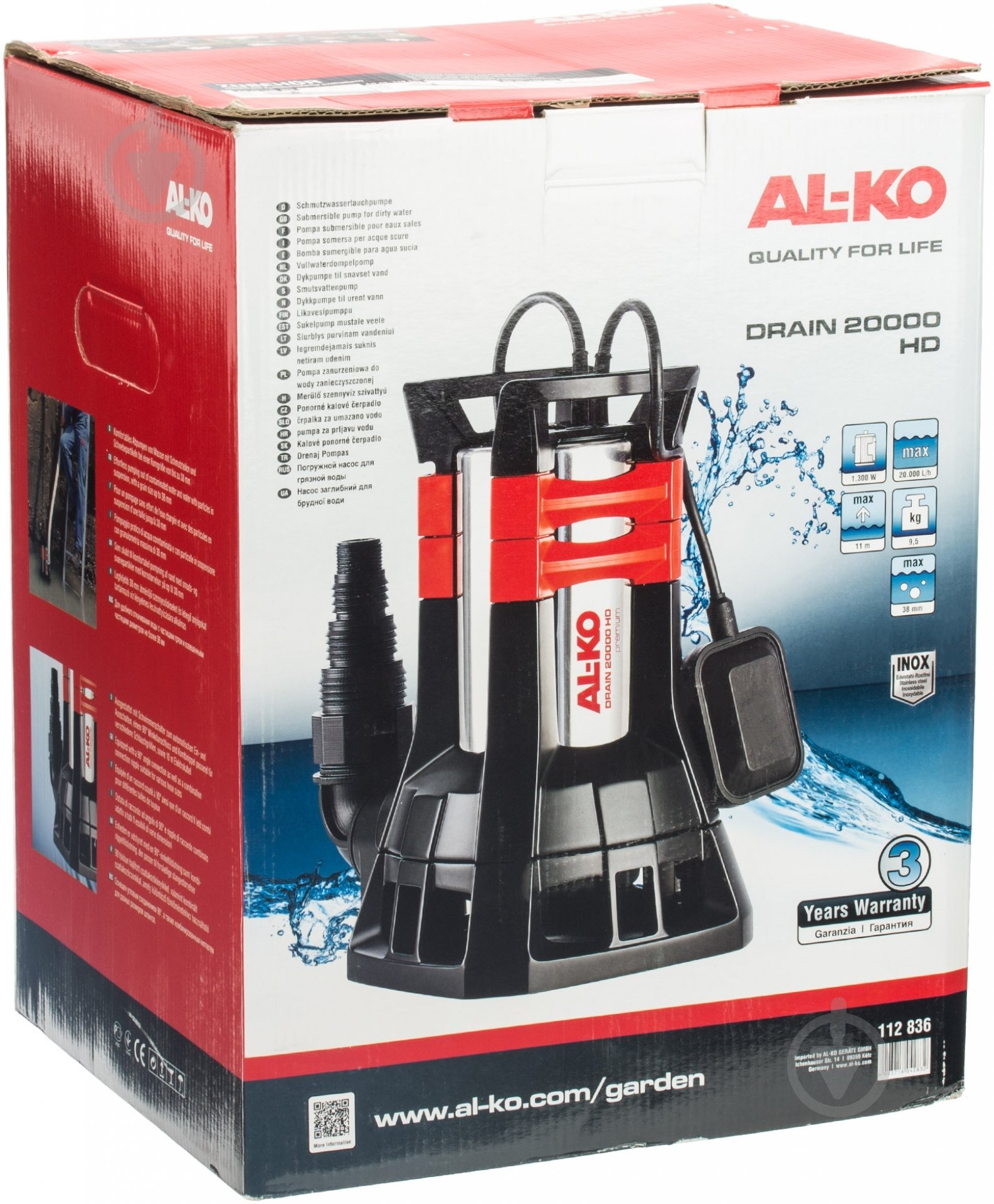 Насос AL-KO Drain 20000 HD Premium - фото 6