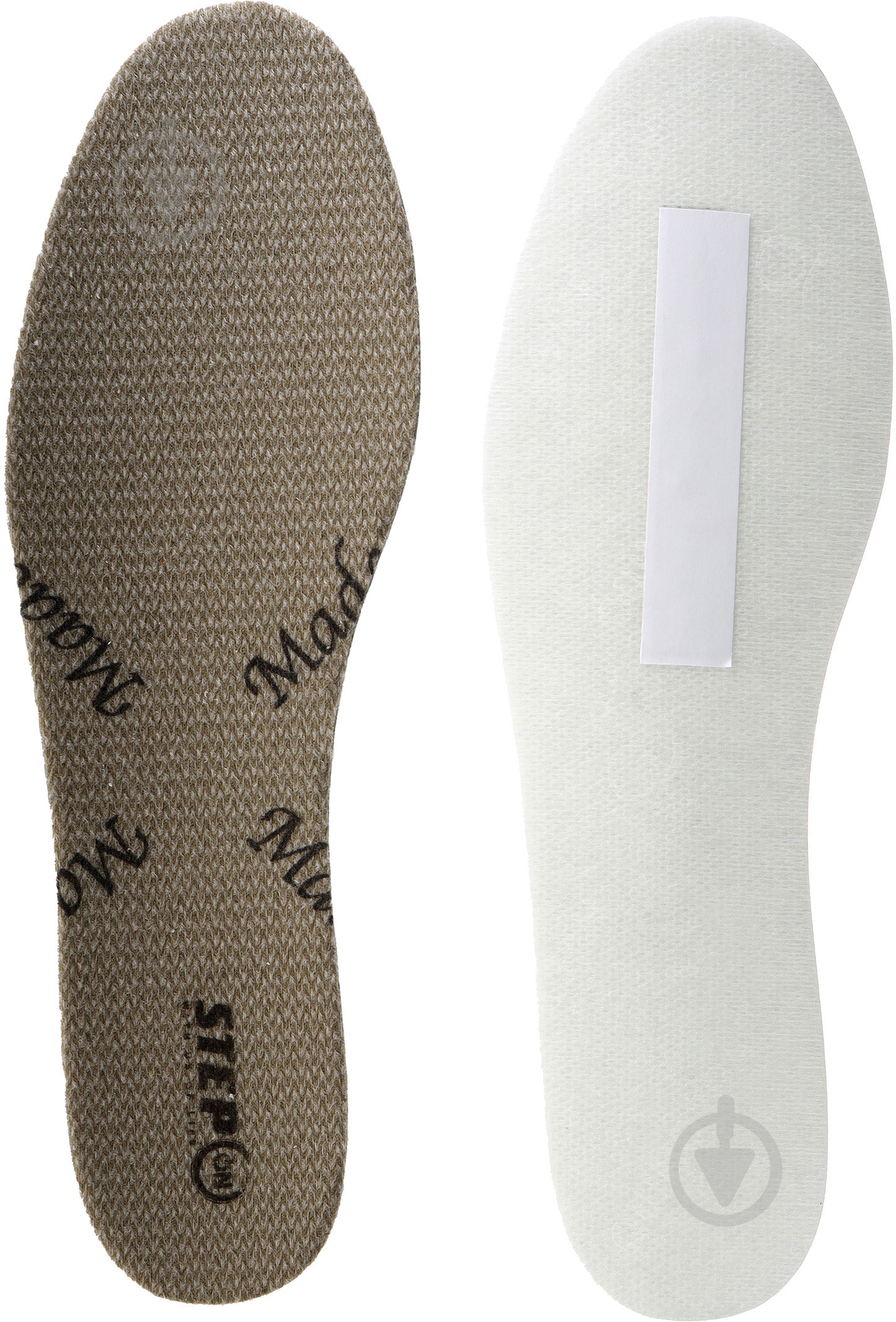 Устілки ортопедичні Extreme Tactic STEP ON р.41-42 сірий - фото 1 Устілки ортопедичні Extreme Tactic STEP ON р.41-42 сірий - фото 1