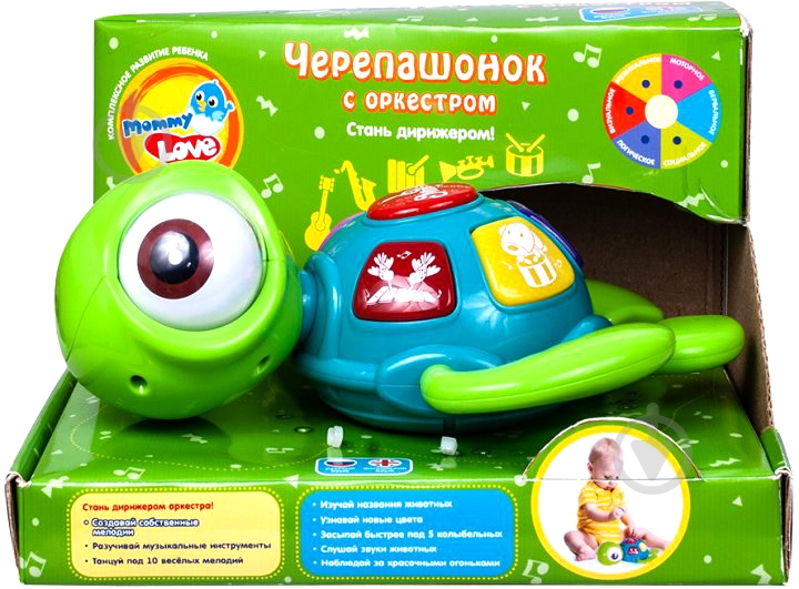 Игрушка музыкальная Mommy Love Черепашка MG373 - фото 1 Игрушка музыкальная Mommy Love Черепашка MG373 - фото 1