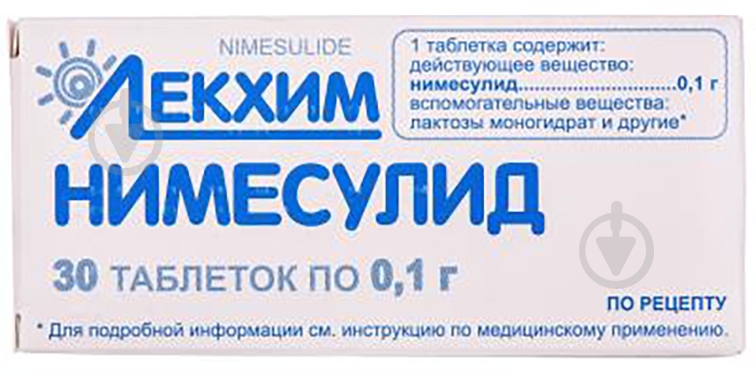 Німесулід Лекхім 30 шт. - фото 1