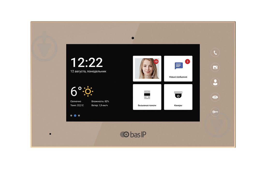 IP-відеодомофон BAS-IP AQ-07L (gold) - фото 1