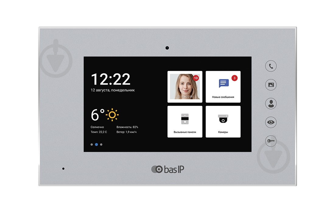 IP-відеодомофон BAS-IP AQ-07L (silver) - фото 1