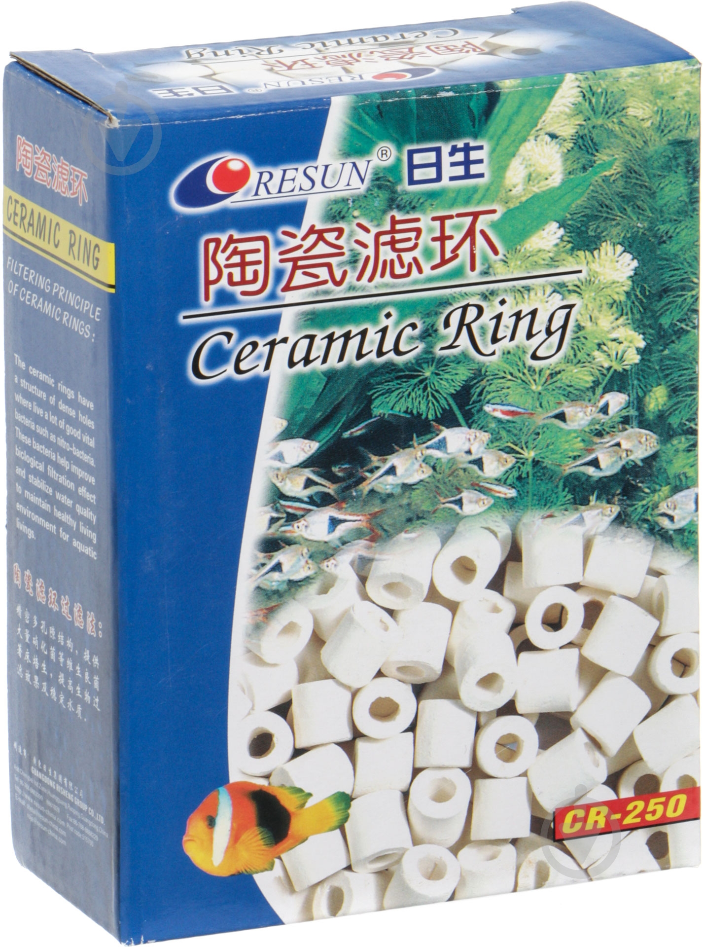 Аквафильтр Resun керамика CR-250 - фото 1