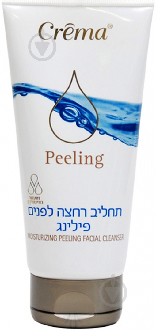 Молочко для лица Crema Moisturizing peeling fasial cleansing 180 мл - фото 1 Молочко для лица Crema Moisturizing peeling fasial cleansing 180 мл - фото 1