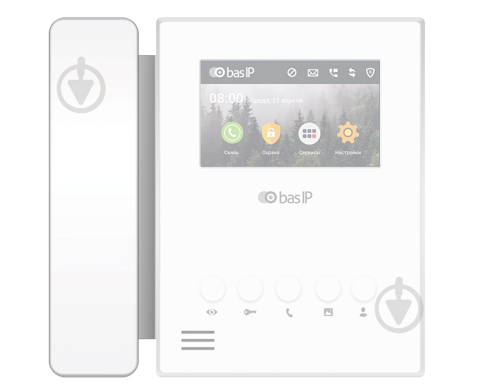 Дополнительная трубка BAS-IP SP-AU (black) - фото 1