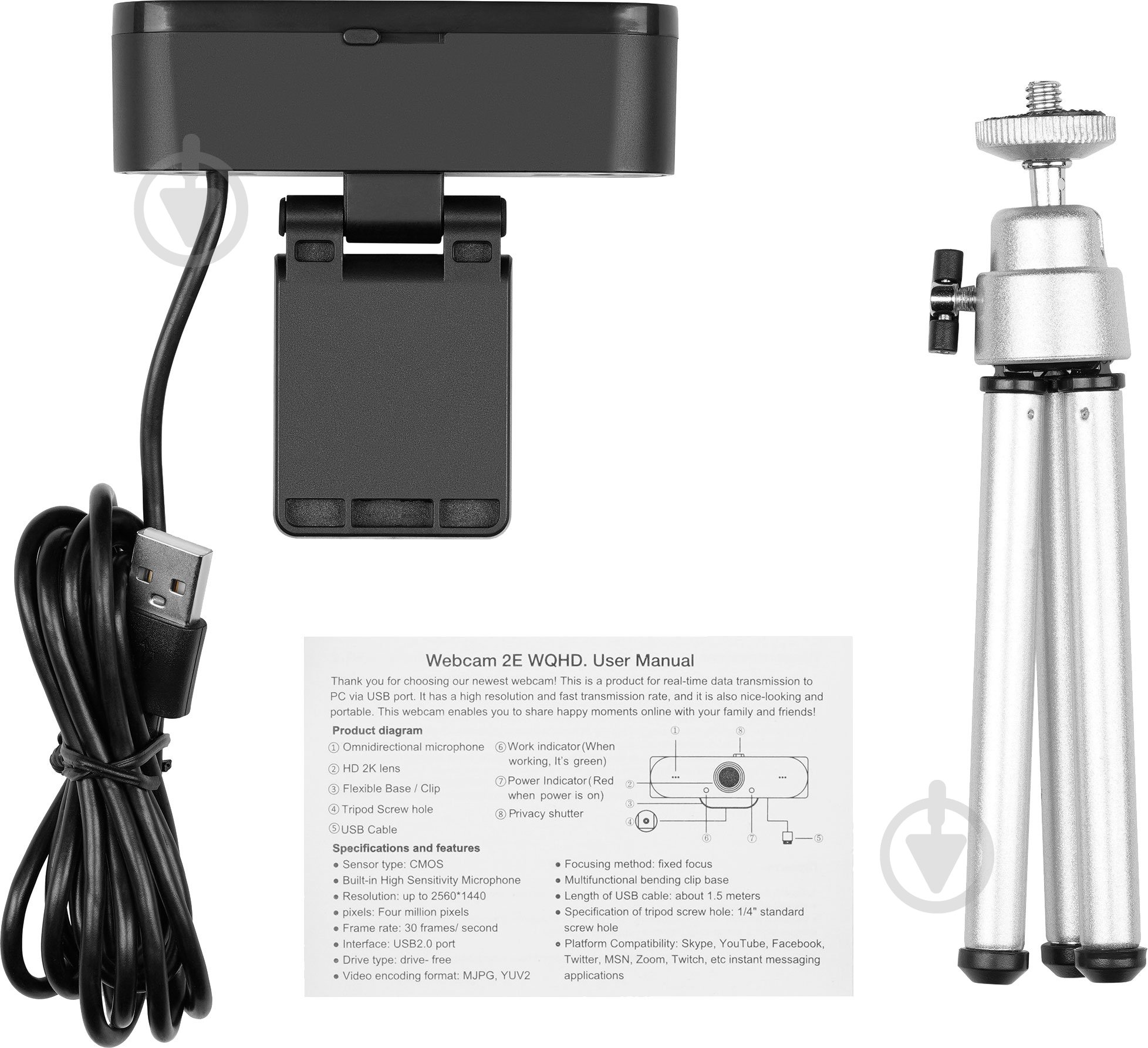 Веб-камера 2E WQHD 2К USB - фото 8