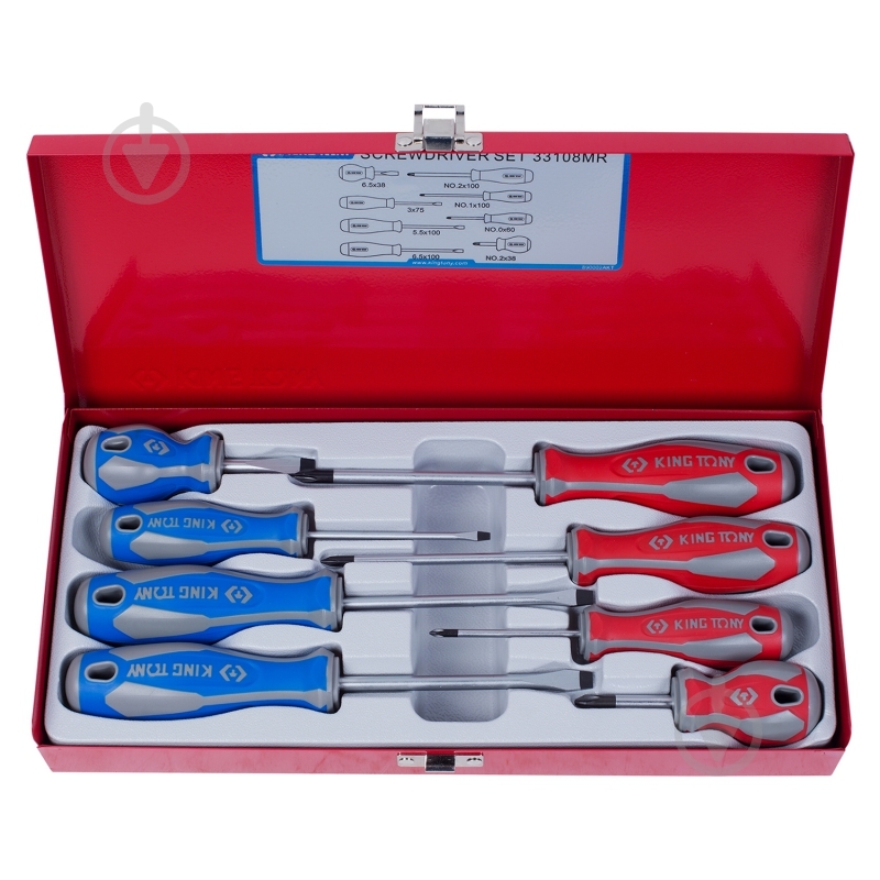 Набор отверток KING TONY 33108MR - фото 1