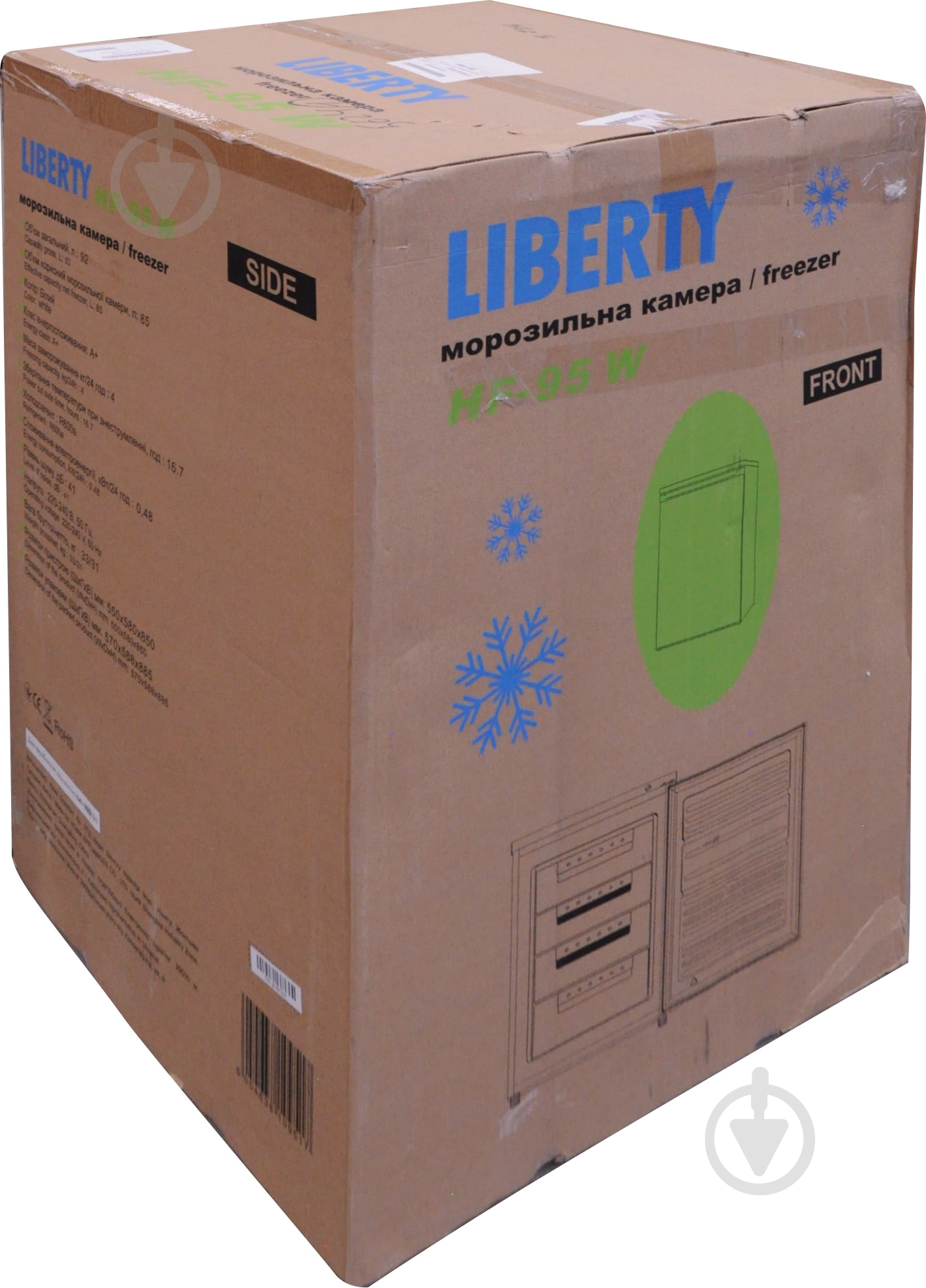 УЦЕНКА! Морозильная камера Liberty HF-95 W (УЦ №24) - фото 5 УЦЕНКА! Морозильная камера Liberty HF-95 W (УЦ №24) - фото 5