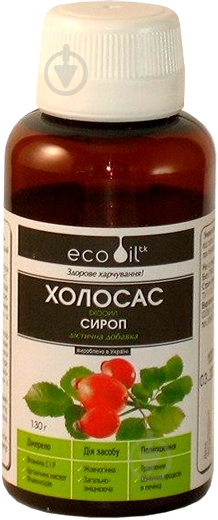 Холосас Eco Oil 130 г у флаконі сироп - фото 1 Холосас Eco Oil 130 г у флаконі сироп - фото 1