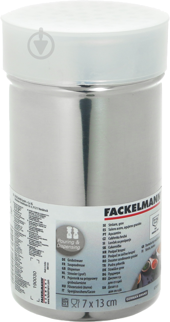 Дозатор Fackelmann для сахара и специй 7х13 см - фото 2